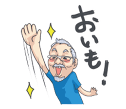 NAGASAKIBENnoOdoan sticker #9623038