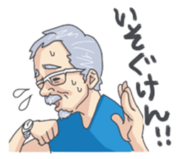 NAGASAKIBENnoOdoan sticker #9623040