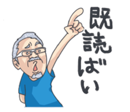 NAGASAKIBENnoOdoan sticker #9623042