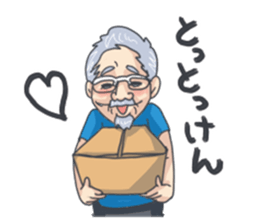 NAGASAKIBENnoOdoan sticker #9623044