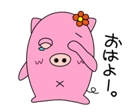 Boo-san sticker #9623048