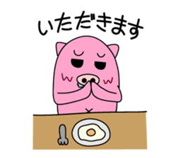 Boo-san sticker #9623054