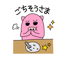 Boo-san sticker #9623055