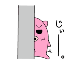 Boo-san sticker #9623058