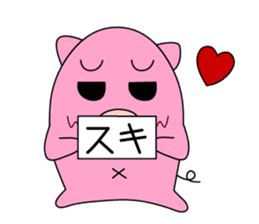 Boo-san sticker #9623059