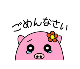 Boo-san sticker #9623061