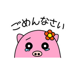 Boo-san sticker #9623061