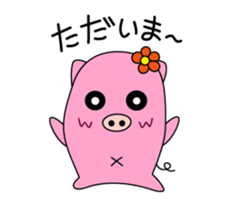 Boo-san sticker #9623072