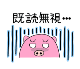 Boo-san sticker #9623076