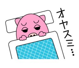 Boo-san sticker #9623084