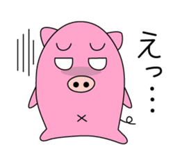 Boo-san sticker #9623086