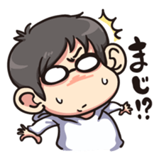 Hi, This is me sticker #9623249