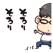 Hi, This is me sticker #9623258