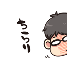 Hi, This is me sticker #9623259