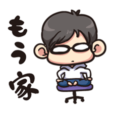 Hi, This is me sticker #9623261