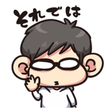 Hi, This is me sticker #9623269