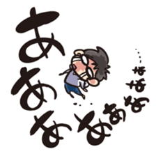 Hi, This is me sticker #9623273