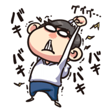 Hi, This is me sticker #9623283