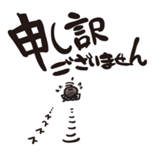 Hi, This is me sticker #9623285