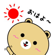 KUMAkun(brother)'s Everyday sticker #9623328