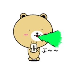 KUMAkun(brother)'s Everyday sticker #9623356