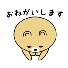 KUMAkun(brother)'s Everyday sticker #9623360