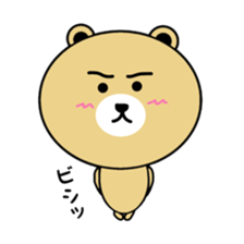 KUMAkun(brother)'s Everyday sticker #9623366