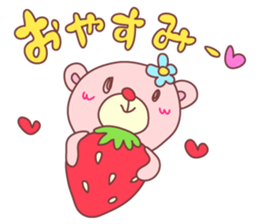 PINK-KUMA (Spring) sticker #9623372