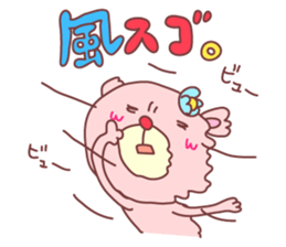 PINK-KUMA (Spring) sticker #9623373
