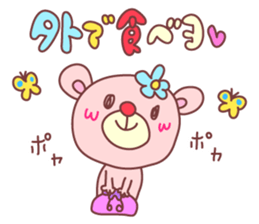 PINK-KUMA (Spring) sticker #9623378