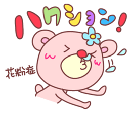 PINK-KUMA (Spring) sticker #9623380