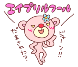 PINK-KUMA (Spring) sticker #9623382