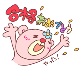 PINK-KUMA (Spring) sticker #9623385