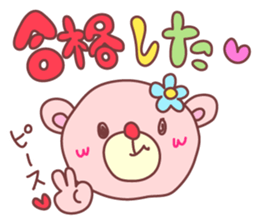 PINK-KUMA (Spring) sticker #9623386