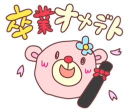 PINK-KUMA (Spring) sticker #9623387