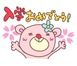 PINK-KUMA (Spring) sticker #9623388