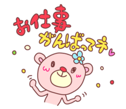 PINK-KUMA (Spring) sticker #9623391