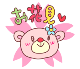 PINK-KUMA (Spring) sticker #9623392