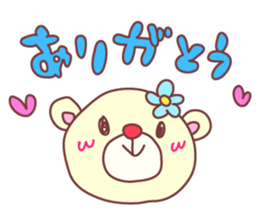 PINK-KUMA (Spring) sticker #9623395