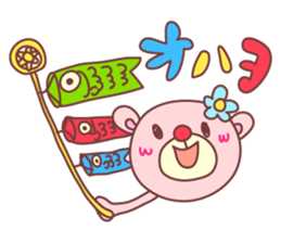 PINK-KUMA (Spring) sticker #9623401