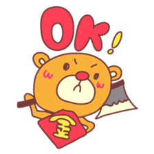 PINK-KUMA (Spring) sticker #9623402