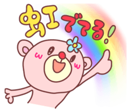 PINK-KUMA (Spring) sticker #9623404