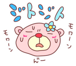 PINK-KUMA (Spring) sticker #9623406