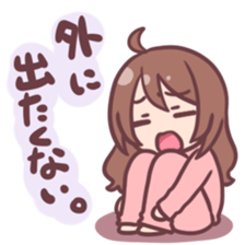 Troublesome Girl sticker #9623409