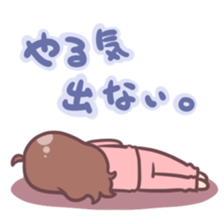 Troublesome Girl sticker #9623415