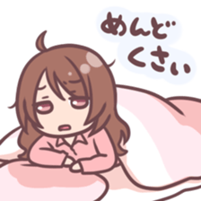 Troublesome Girl sticker #9623416