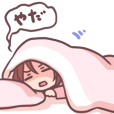 Troublesome Girl sticker #9623425