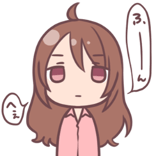 Troublesome Girl sticker #9623435