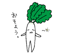 A day of Japanese white radish sticker #9623569