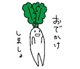 A day of Japanese white radish sticker #9623573